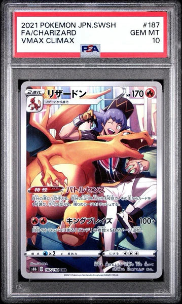 Charizard JP PSA10