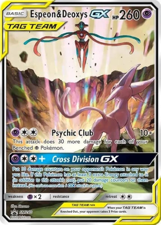 Espeon & Deoxys GX